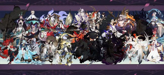 阴阳师【60级】阴阳师账号