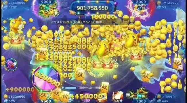 JJ斗地主【50级】J J斗地主豆豆玩满级炮台