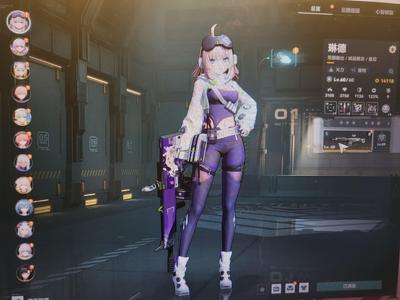 少女前线2：追放【60级】官服活绑满命琳德6加1