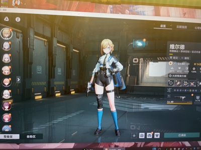 少女前线2：追放【苹果版】官服活绑满维尔德6加1带5ak