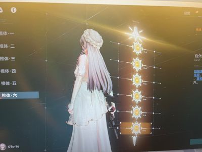 少女前线2：追放【苹果版】活绑ots6加1带5命可露凯