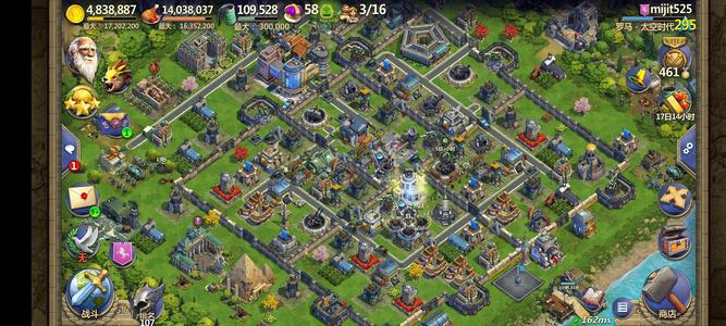 战争与文明【295级】平台转移号，安全可靠