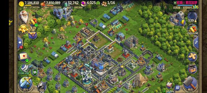 战争与文明一号玩家平台，无防盟战利器