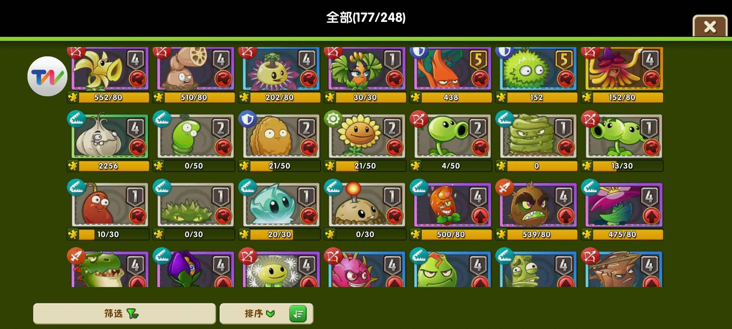 植物大战僵尸2【111级】官方账号，多五阶，有瓷砖紫手套