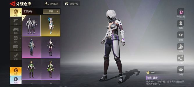 超凡先锋【30级】退游了不玩了，很多枪皮
