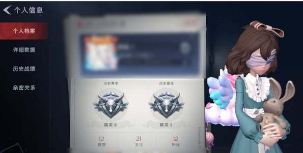 超自然行动组1金皮 1紫皮 道具助理