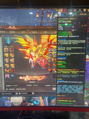 梦三国2（端游）【27级 】超值物理号1神话4传说