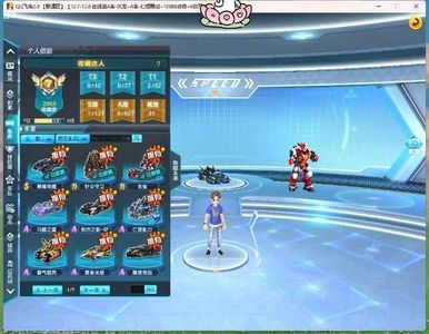 QQ飞车黑域电摩29双四