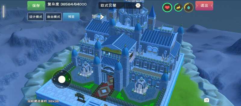 创造与魔法漂亮地基皮肤，多套建筑北境飞天