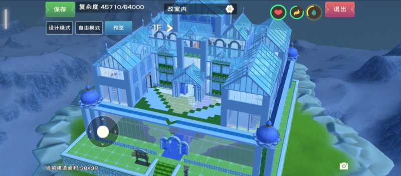 创造与魔法漂亮地基皮肤，多套建筑北境飞天
