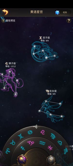 战火与秩序【71级】圣一便宜出 不想玩了