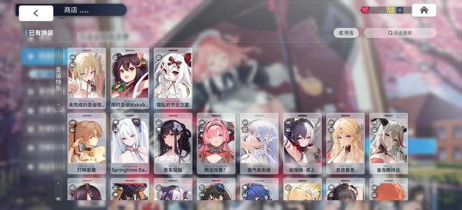 碧蓝航线【127级,68.3收藏率】79l2d百氪金皮19婚