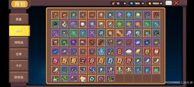 元气骑士前传超多资源号，7000多蓝宝石