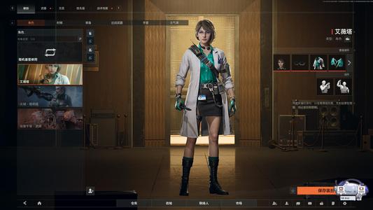 暗区突围：无限逆战未来也全毕业