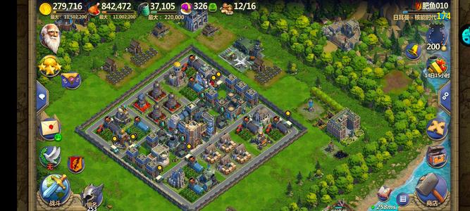 战争与文明十连盟战议会核能有太阳历石