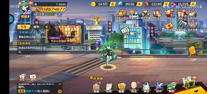 一拳超人：最强之男高战力，多钻石，多资源，看图