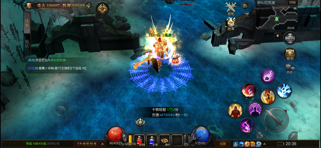 奇迹战神永恒联盟端口