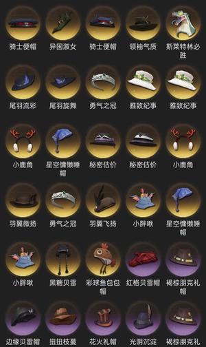 哈利波特：魔法觉醒开服号可刀