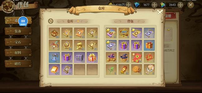 航海王：燃烧意志【80级】双共振5套10草帽差万圣节hy