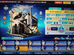 【3394级】页游奥奇，有今年年费，无密保