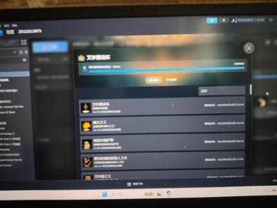 艾尔登法环艾尔登法环