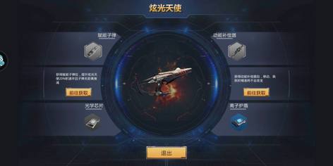 【620级】来看看吧，最低了6