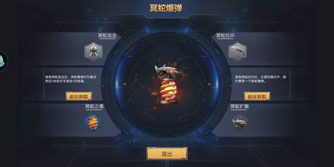 【620级】来看看吧，最低了15