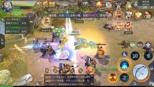 我在江湖【0级】此账号自带2.8折，可进新区
