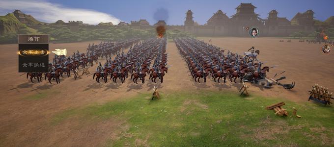 三国群英传：鸿鹄霸业出高资源号附有2.2折