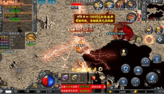 自由之刃【0级】此账号自带2.3折，可进新区