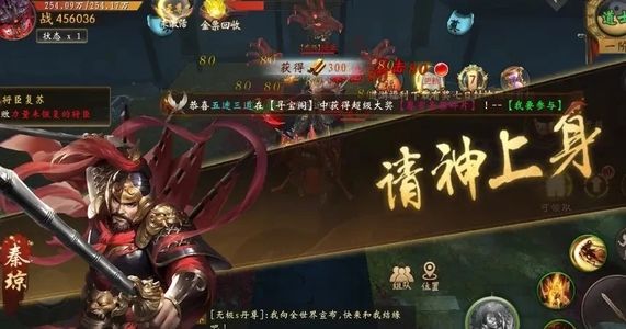 道士出观【30级】出高资源号附有0.05折