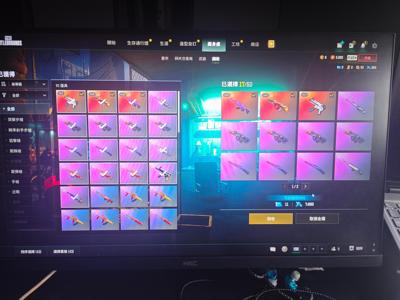 绝地求生（PUBG）两级AUG美杜莎一级MP5K