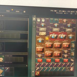三角洲行动（Steam）三角洲1300w