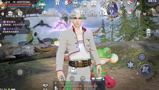 新神魔大陆【216级】完美官服，新版本，人多，底子好