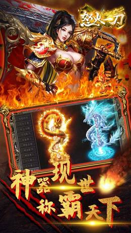 【审判者.1级】开局折扣永久自助折券无需代充