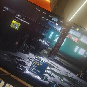 绝地求生（PUBG）布加迪豪华版