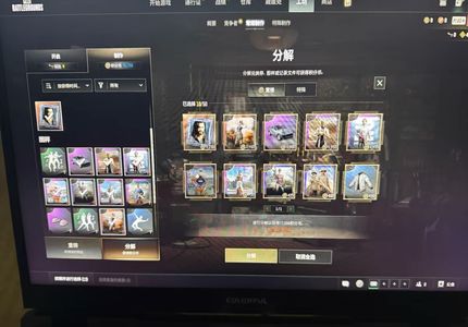 绝地求生（PUBG）都是成品卡宴多利安美杜莎