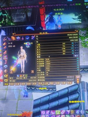 新天龙八部怀旧服（端游）12万血简单副本随便刷