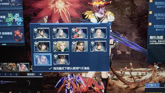 逆战猎场小号。。。。。。