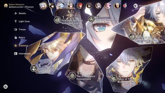 崩坏：星穹铁道（国际服）亚服满命白厄