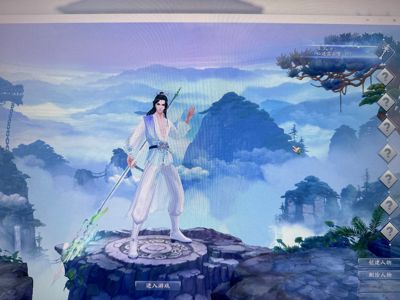 诛仙3（端游）【161级焚香】角色已飞升