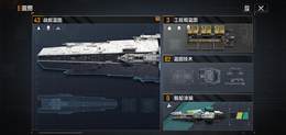 【44级】44图退游 充648＋赛季98