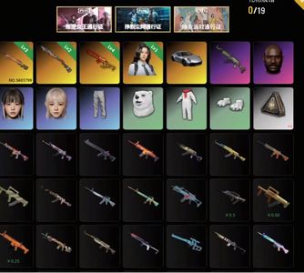 绝地求生（PUBG）便宜出售了