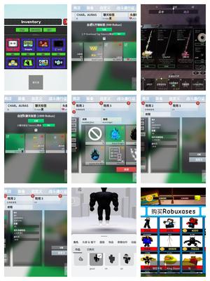 Roblox（外服）【91级】#cw 战斗勇士