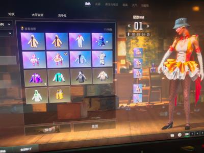 绝地求生（PUBG）1150张黑货票，毒液，渔夫帽