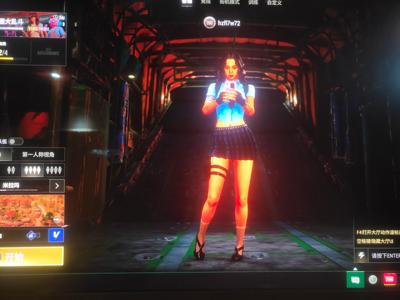 绝地求生（PUBG）成品瀚娜，紫色烟雾，发光手臂