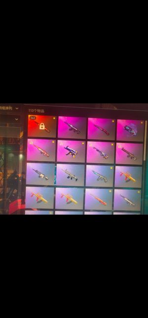 绝地求生（PUBG）小夜曲m24,10张图纸