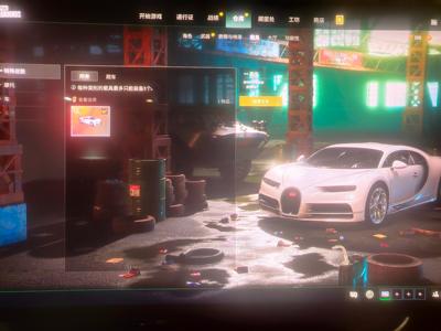 绝地求生（PUBG）成品布加迪绝版牛头700黑货