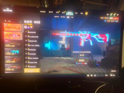 绝地求生（PUBG）超级欧皇号便宜出，皮肤多好看