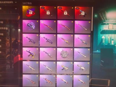 绝地求生（PUBG）好看的号便宜出